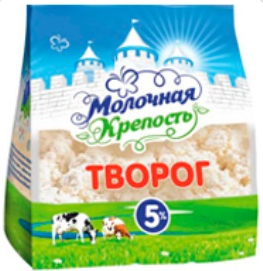 

Творог Молочная крепость 5% 200 г бзмж