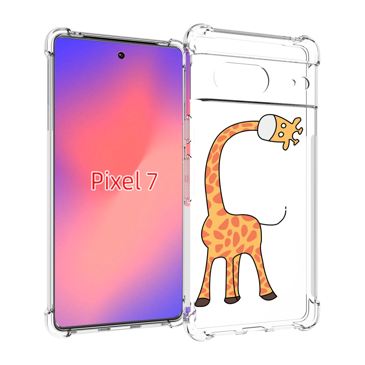 

Чехол Mypads Жирафик Детский Для Google Pixel 7, Прозрачный, Tocco