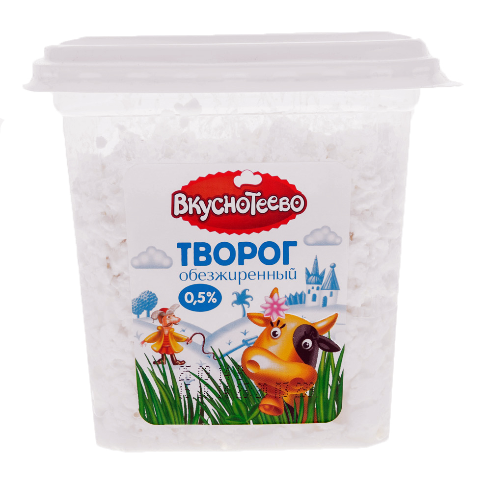 Творог Вкуснотеево обезжиренный, 0,5%, бзмж