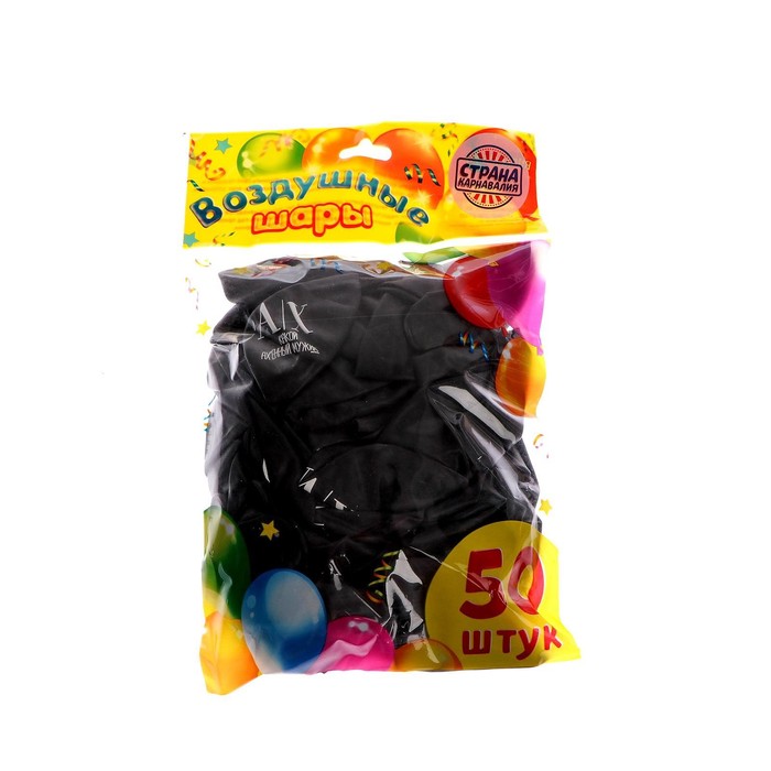 

Шар латексный 12 Ах, какой!, 50 шт.