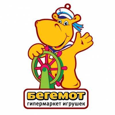 

Брелок Бегемот со штурвалом S+S Toys