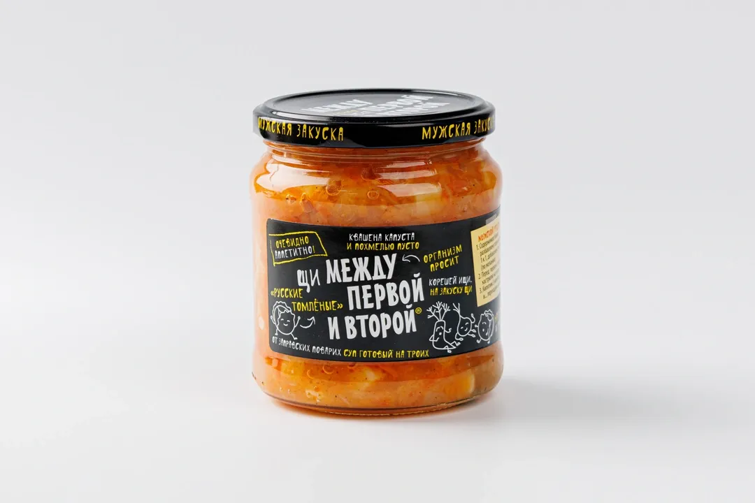 

Щи По-домашнему из квашеной капусты 450 г