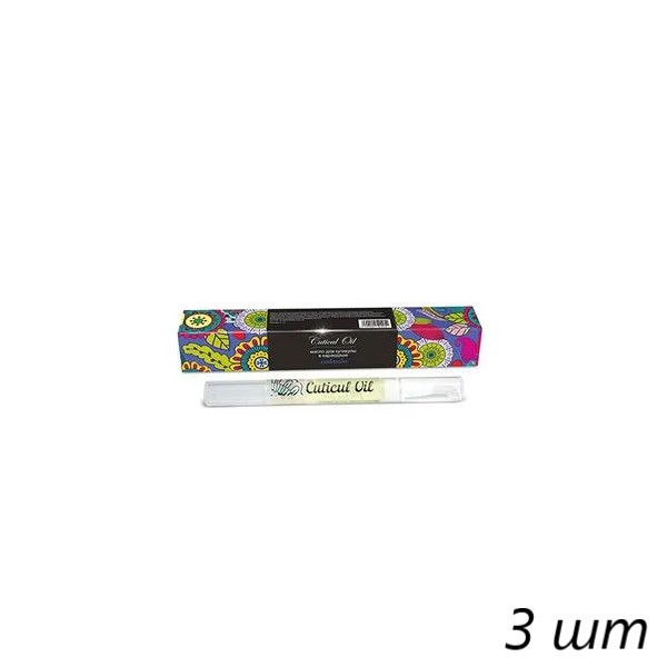 

Масло для кутикулы JessNail в карандаше лаванда 3 мл 3 шт, kr-11281