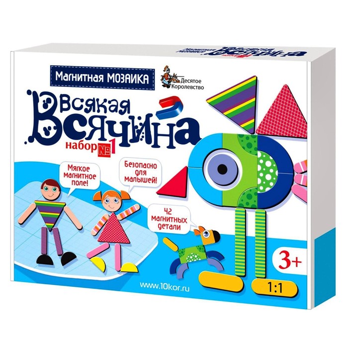 

Магнитная мозаика «Всякая всячина-1», 42 элемента (2 шт)