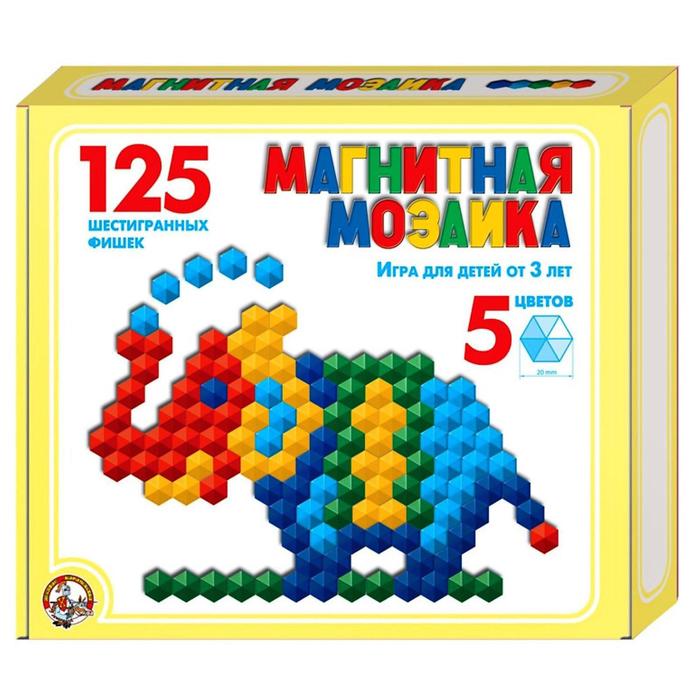 Мозаика магнитная шестигранная, 5 цветов, 125 элементов (2 шт)