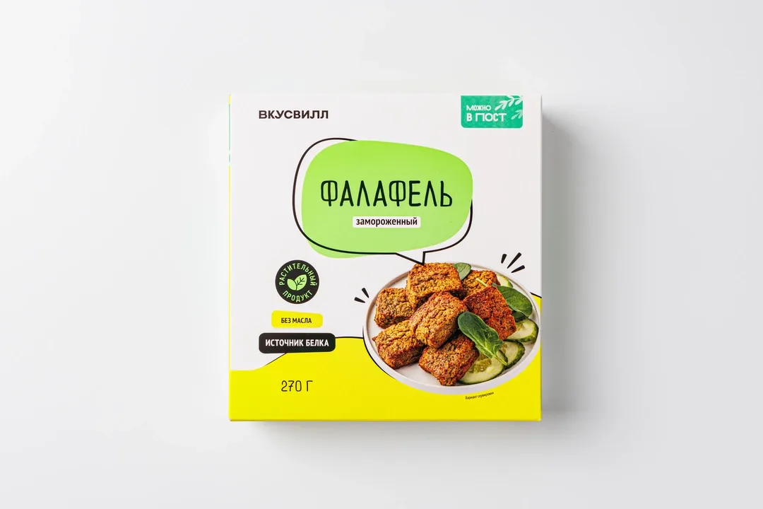 

Фалафель ВкусВилл замороженный 270 г
