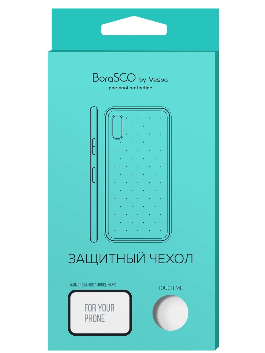 

Чехол BoraSco 34388 силиконовый для Apple iPhone 6/ 6s/ 7/ 8/ SE 2020 прозрачный, 34388