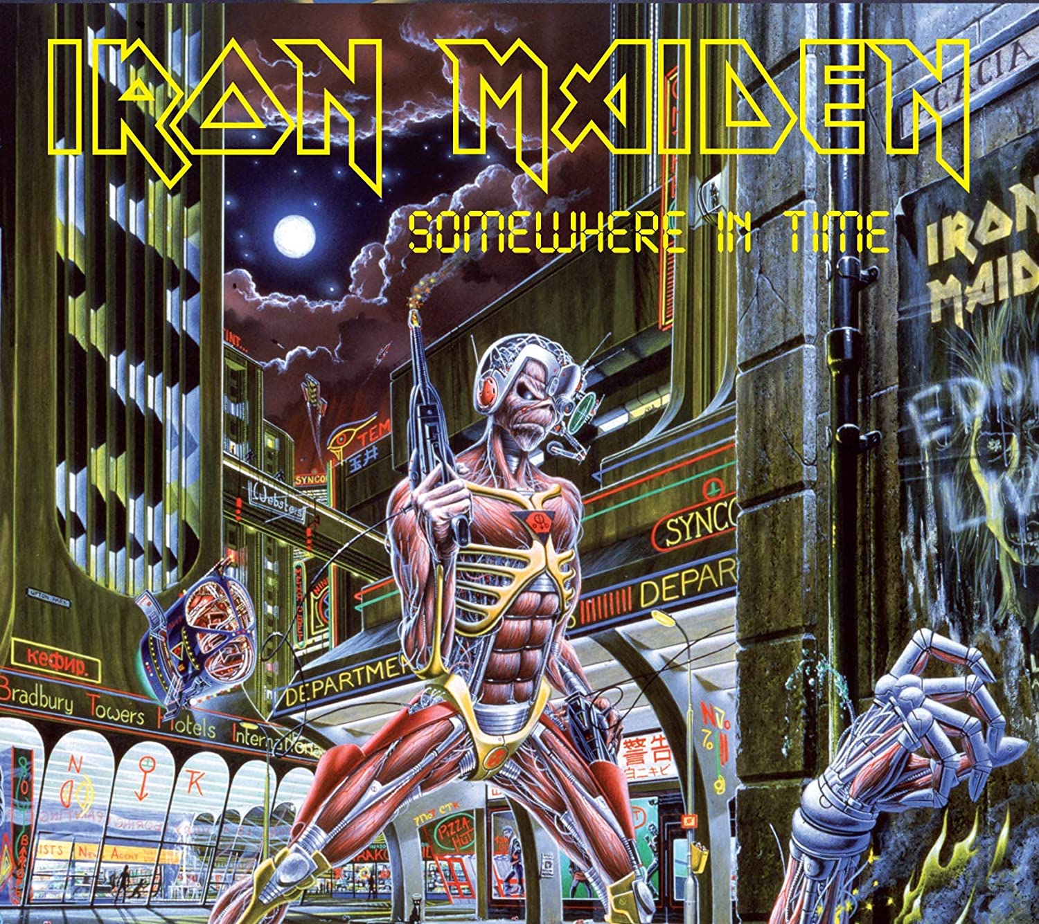 фото Iron maiden somewhere in time (cd) мистерия звука