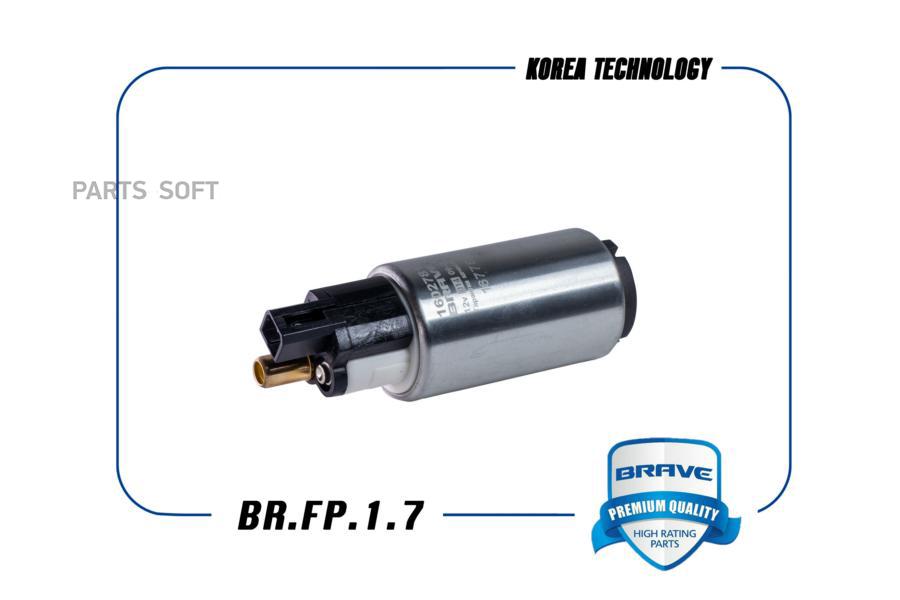 

Насос топливный FORD FocusII,C-Max BRAVE BR.FP.1.7
