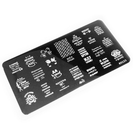 

Пластина для стемпинга AWIX Professional №0123, Белый