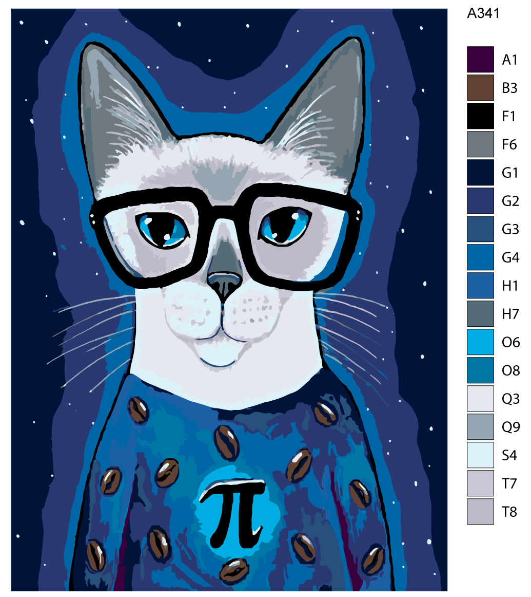 

Картина по номерам, "Живопись по номерам", 36 х 48, A341, A341