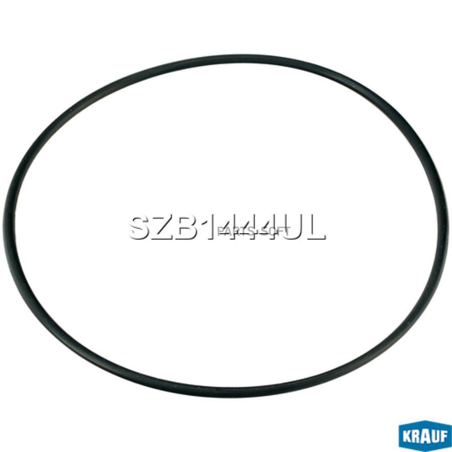 

Сальник Krauf SZB1444UL