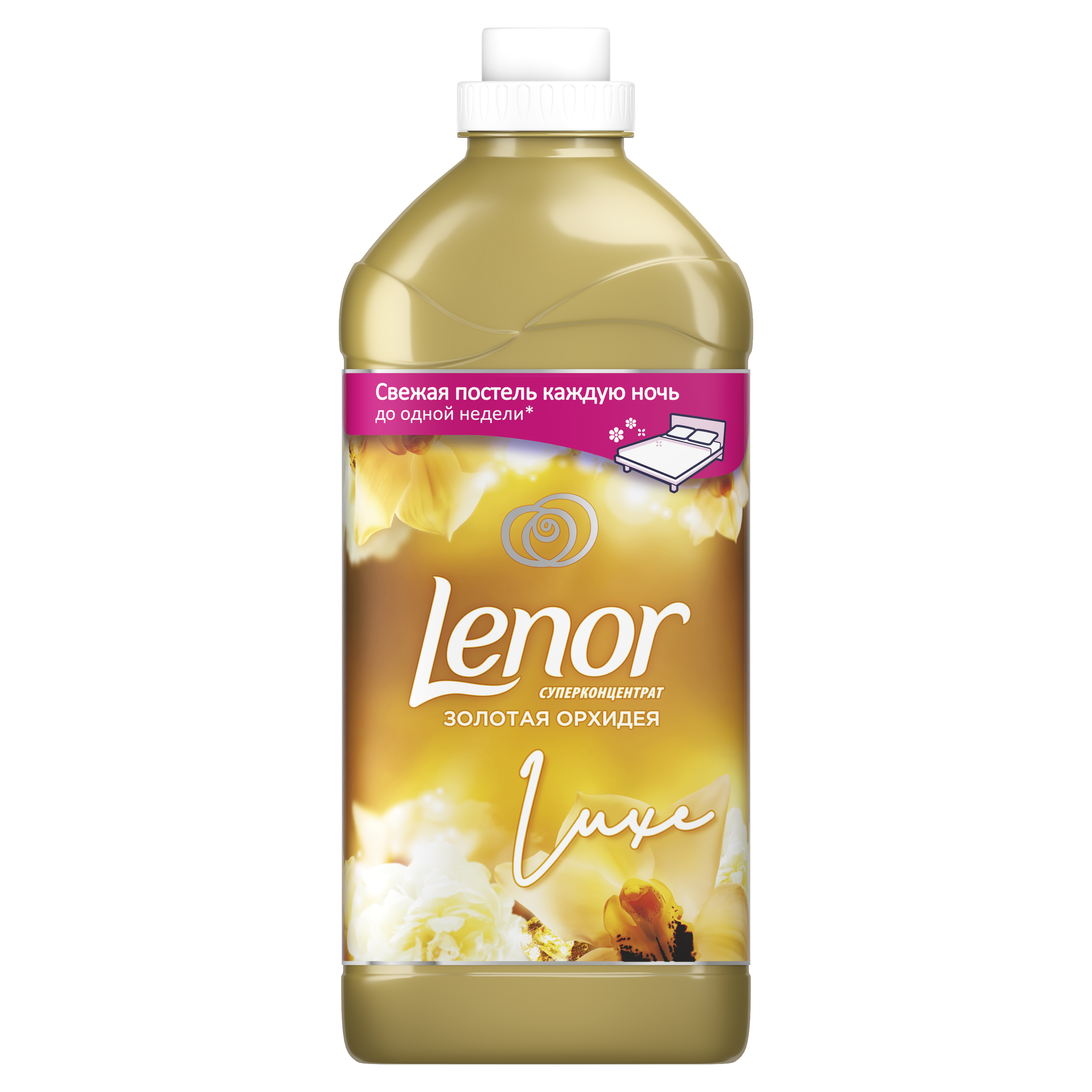 фото Кондиционер для белья lenor золотая орхидея 1.8 л