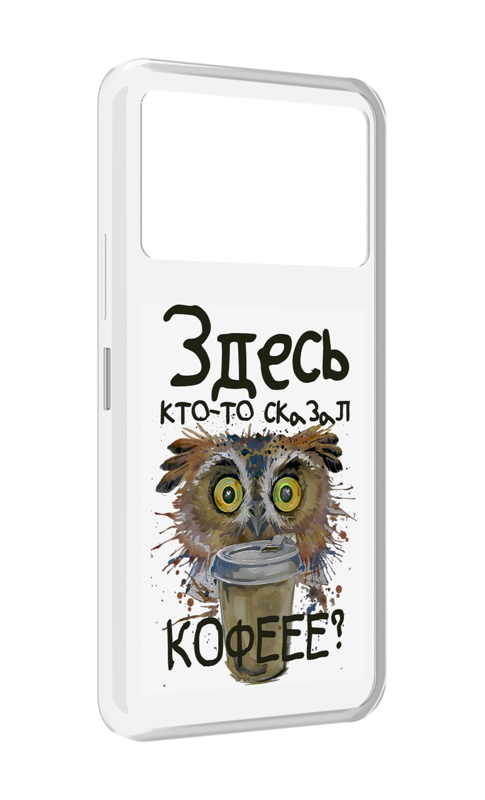 

Чехол MyPads Любительница кофе для Infinix NOTE 12 VIP (X672), Прозрачный, Tocco