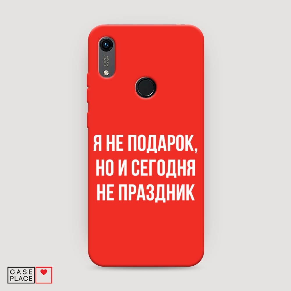 фото Матовый силиконовый чехол "звездочки графика белая" на huawei p30 awog