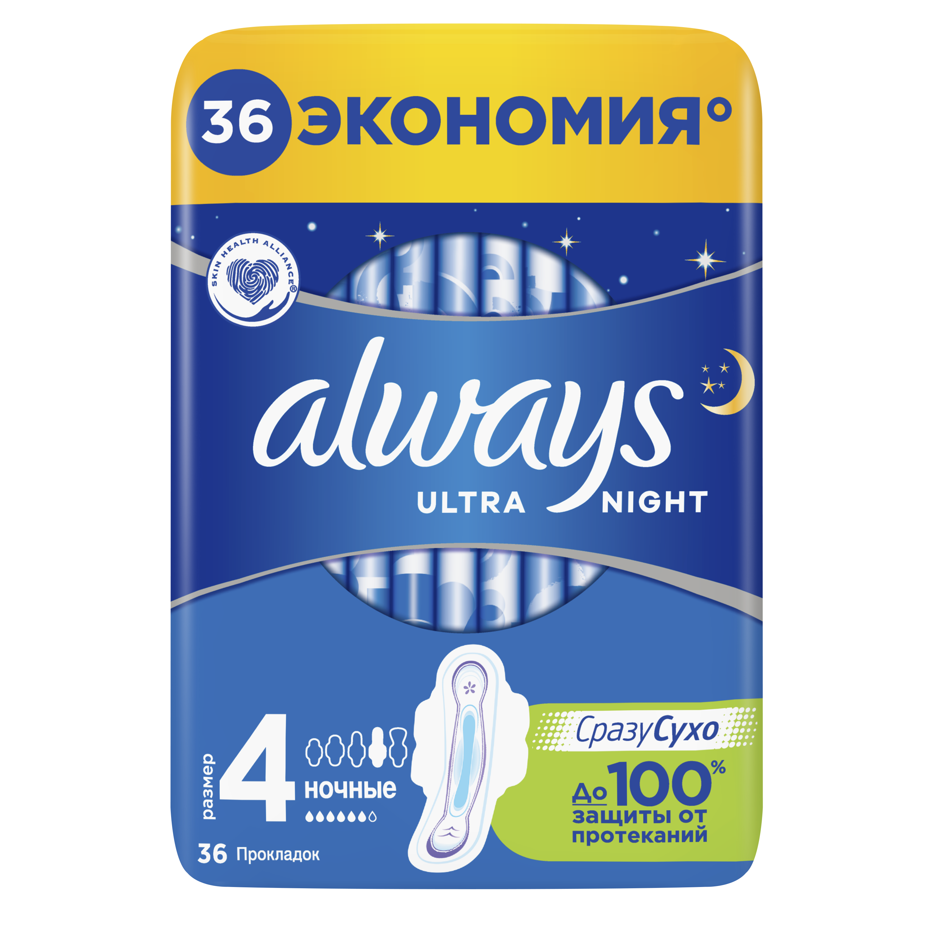 

Прокладки always Ultra Night Giga 36шт, ultra Night