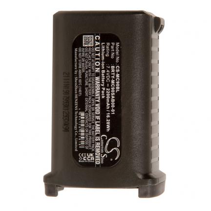 

аккумуляторная батарея CS-MC90BL для терминала сбора данных Motorola Symbol MC9000 7.4V 22