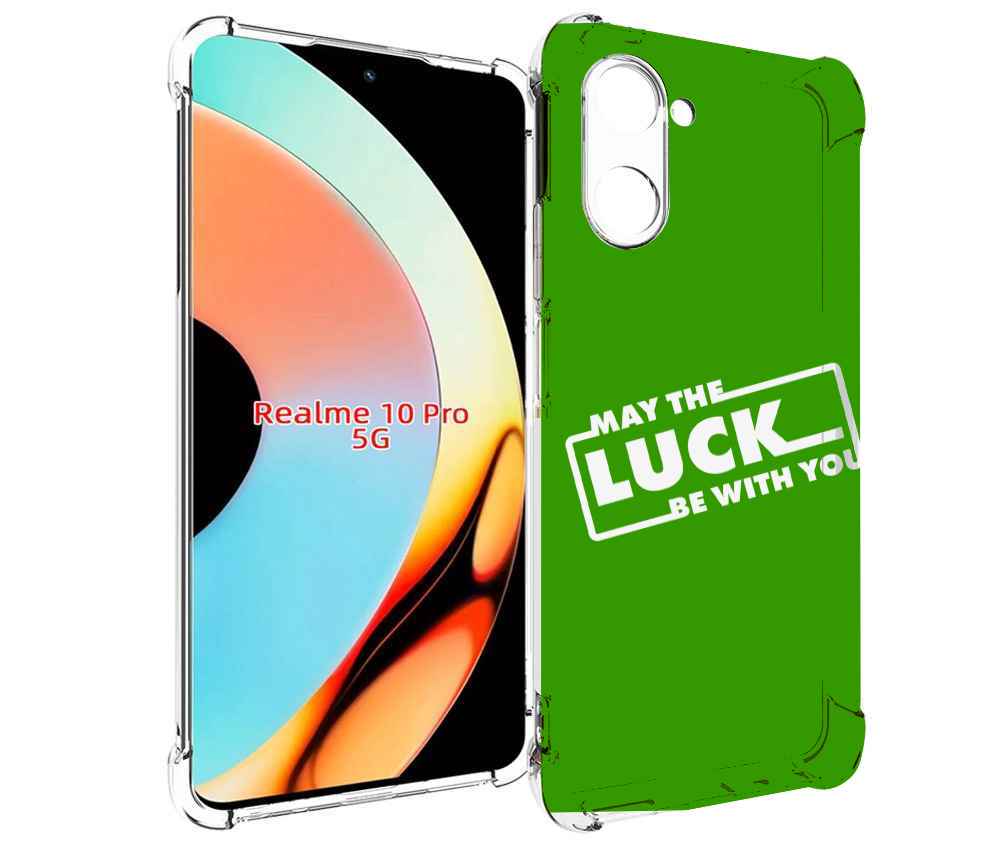 

Чехол бампер MyPads Luck green для Realme 10 Pro противоударный, Прозрачный, Tocco