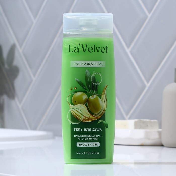 

Гель для душа Beauty Fox La'Velvet Наслаждение насыщенный аромат спелой оливы 250 мл
