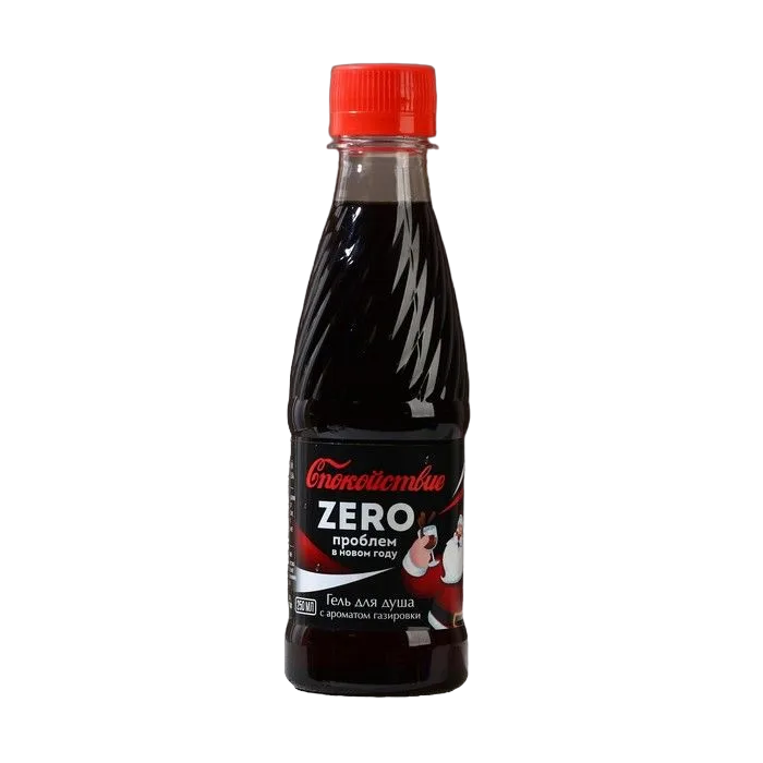 

Гель для душа Hard Line, Zero проблем в Новом году! аромат ванильной газировки, 250 мл