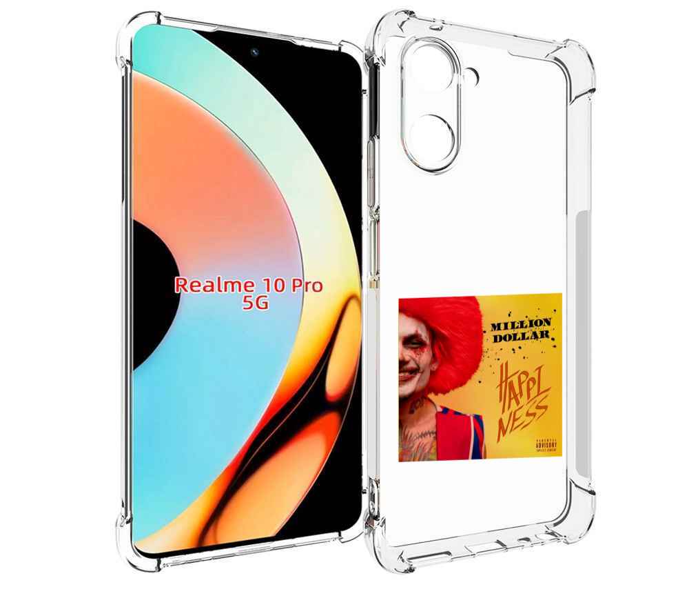 

Чехол бампер MyPads Million Dollar, Happiness Morgenshtern для R..., Прозрачный, Tocco