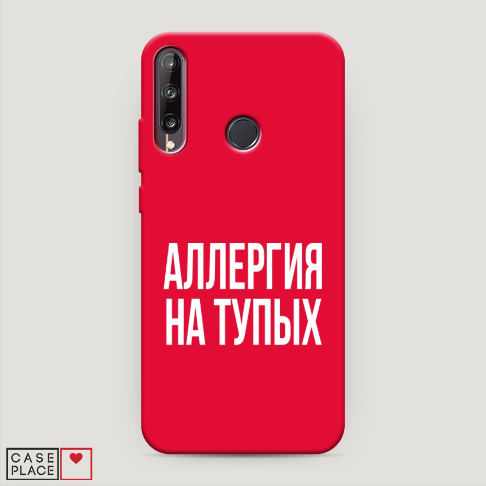 фото Матовый силиконовый чехол "звездочки графика белая" на huawei p30 awog