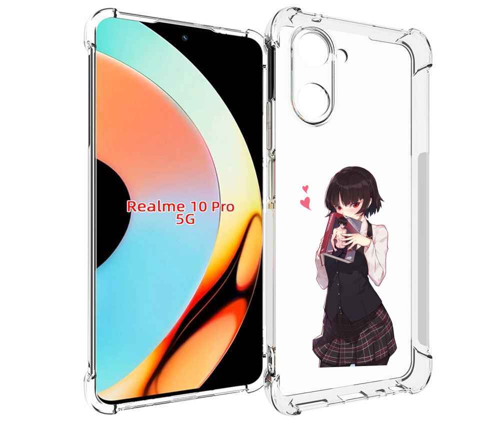 

Чехол бампер MyPads Persona 5 - Makoto Niijima для Realme 10 Pro..., Прозрачный, Tocco