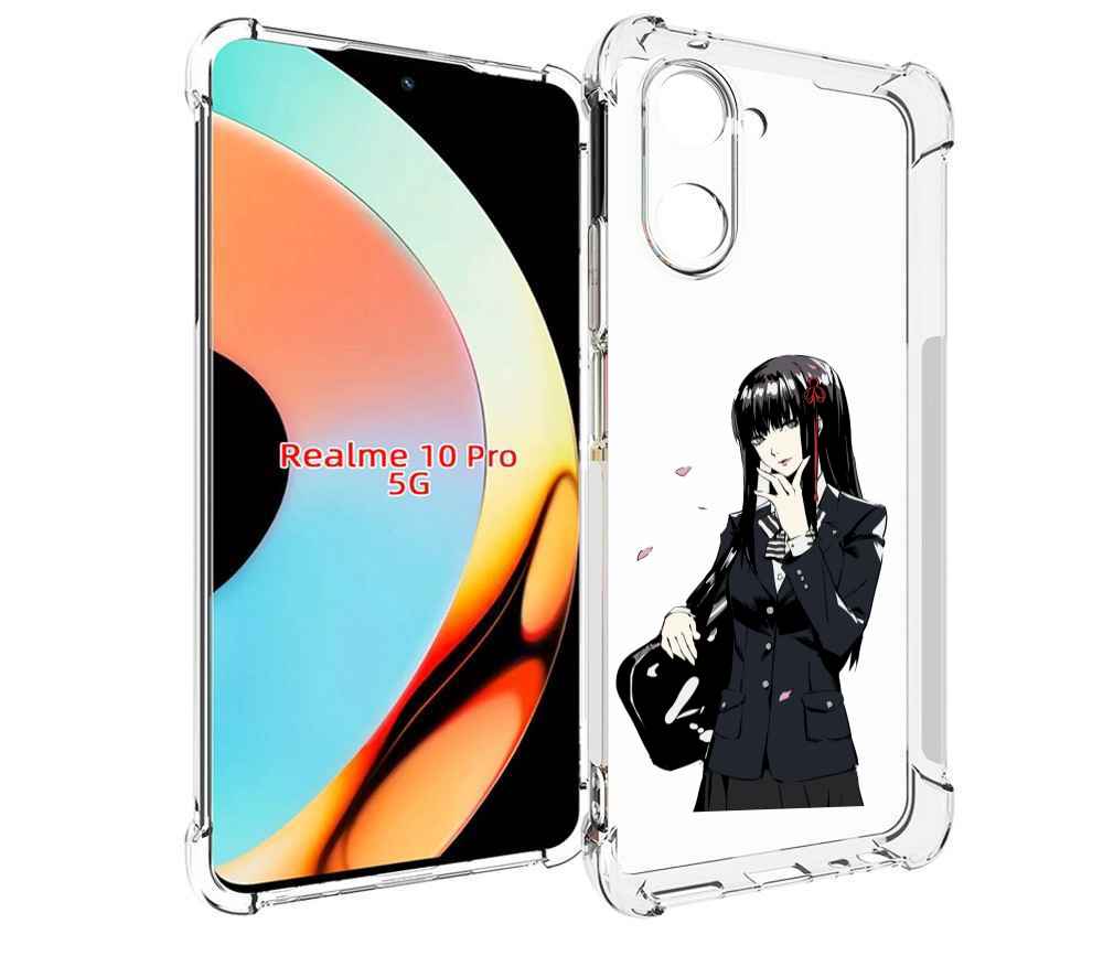 

Чехол бампер MyPads Persona 5 - Togo Hifumi для Realme 10 Pro пр..., Прозрачный, Tocco