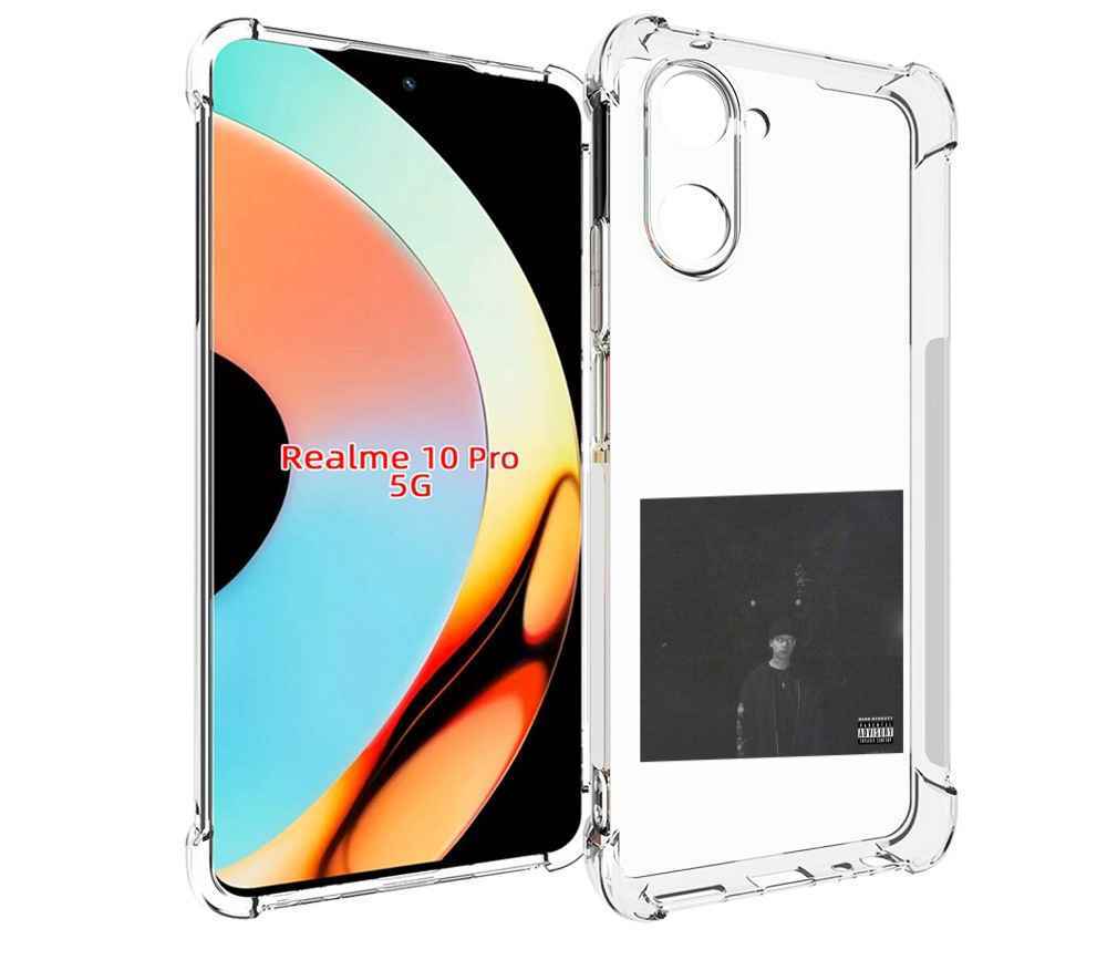 

Чехол бампер MyPads Phuneral Pharaoh для Realme 10 Pro противоуд..., Прозрачный, Tocco