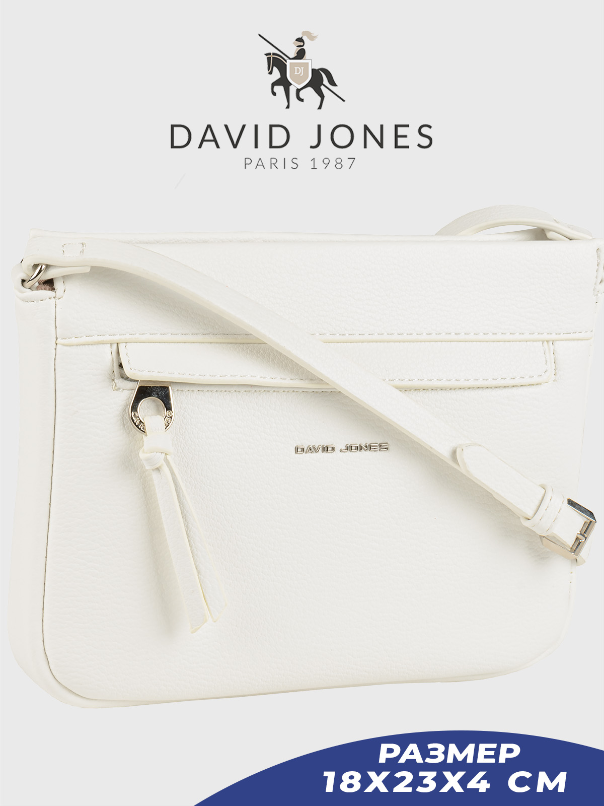 

Сумка кросс-боди женская David Jones 7003-CM-DD, белый, 7003-CM-DD