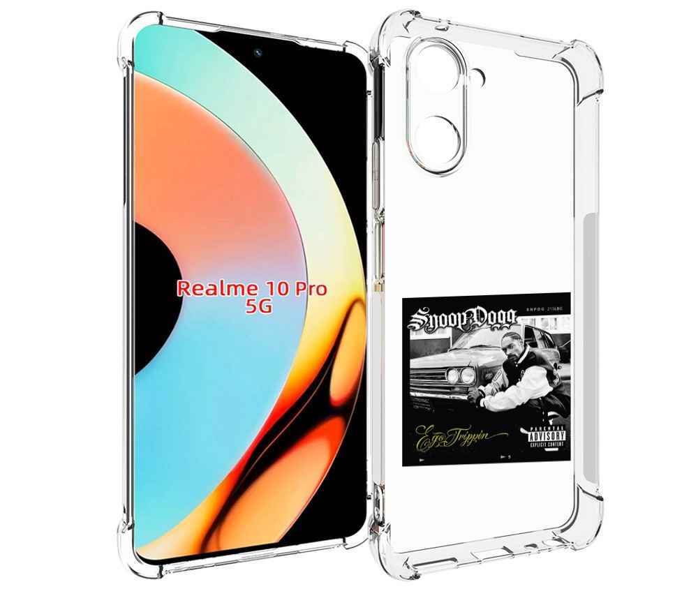 

Чехол бампер MyPads Snoop Dogg EGO TRIPPIN’ для Realme 10 Pro пр..., Прозрачный, Tocco