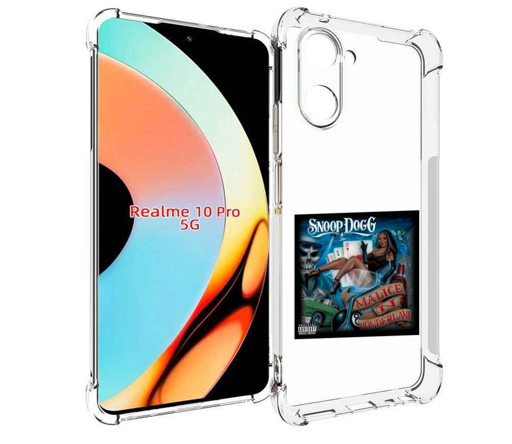 

Чехол бампер MyPads Snoop Dogg MALICE N WONDERLAND для Realme 10..., Прозрачный, Tocco