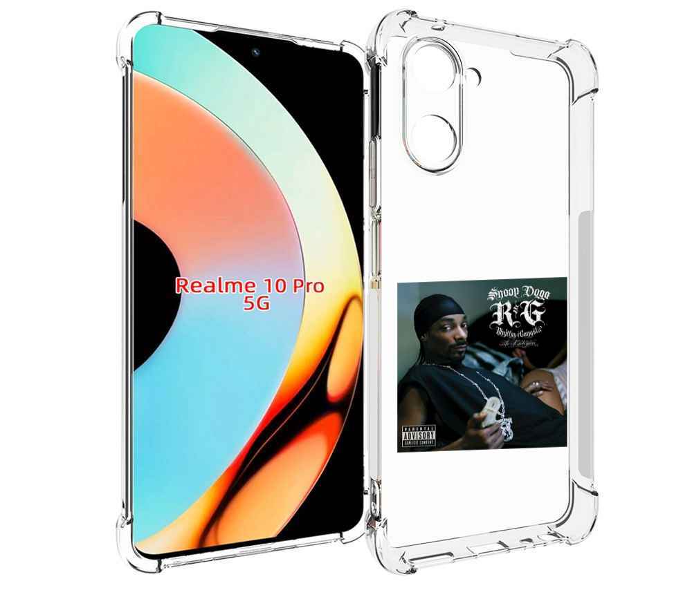 

Чехол бампер MyPads Snoop Dogg R&G (RHYTHM & GANGSTA) для Realme..., Прозрачный, Tocco
