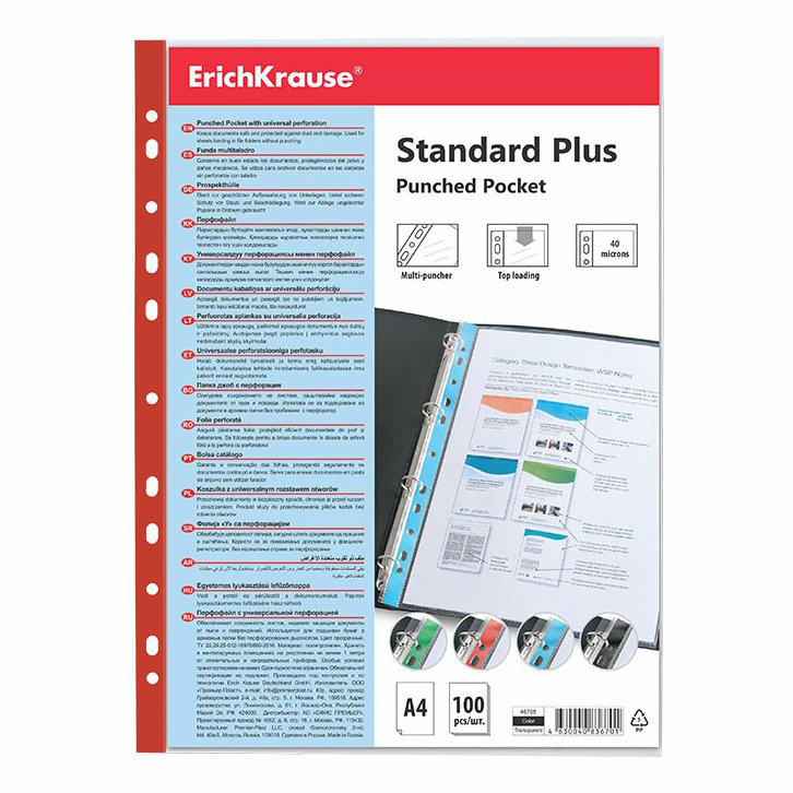 

Файлы-вкладыши тонкие ErichKrause Fizzy Clear с красной полосой A4 10 шт, Прозрачный