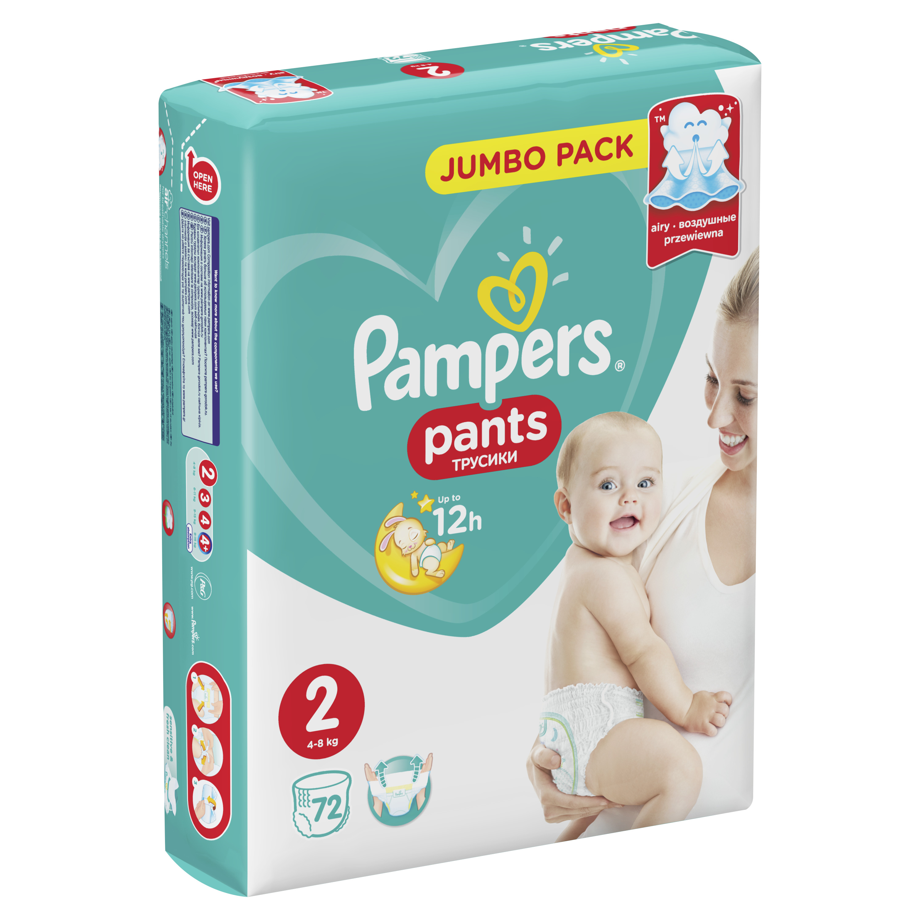 Купить Подгузники-трусики Pampers Pants 2 (4-8 кг), 72 шт.,