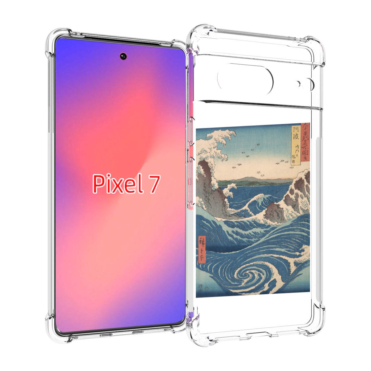 

Чехол Mypads Картинка Волны Водоворот Для Google Pixel 7, Прозрачный, Tocco