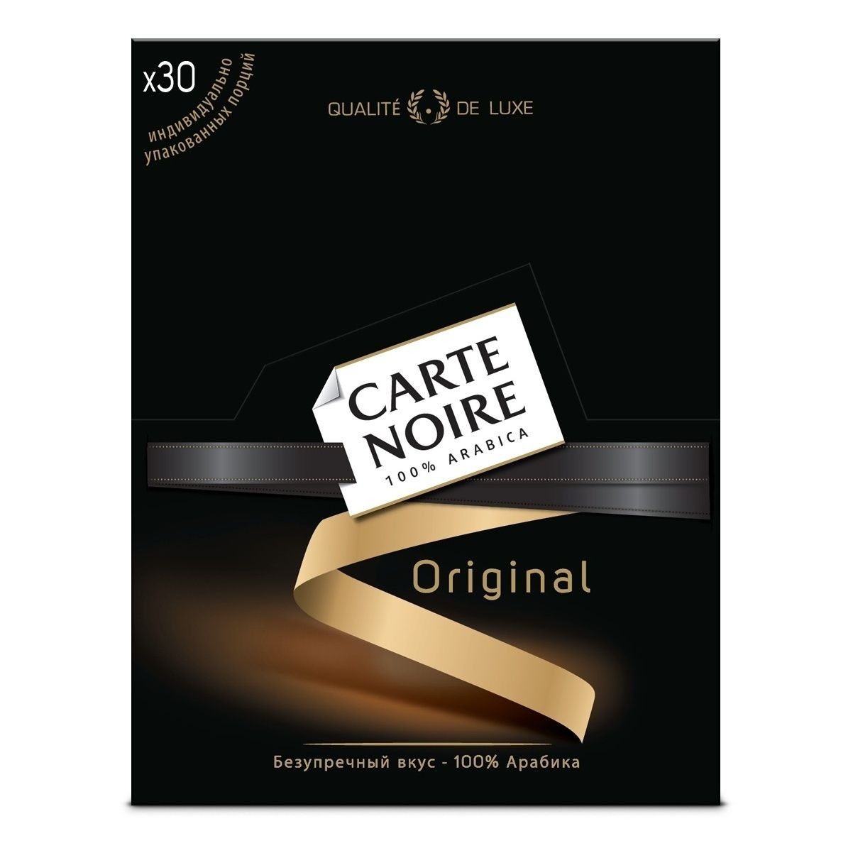 Кофейный напиток Carte Noire сублимированный 1,8 г x 30 шт