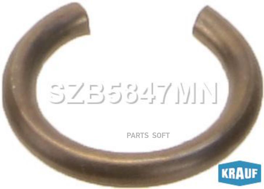 

Кольцо стопорное стартера