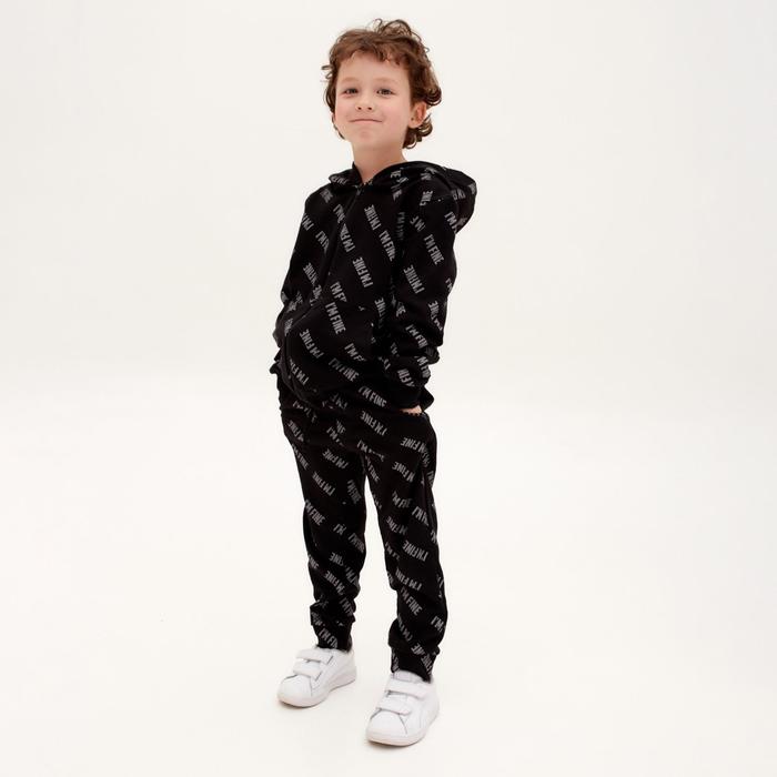

Брюки детские KAFTAN Rock on р. 32 (110-116), KAFTAN: Rock on