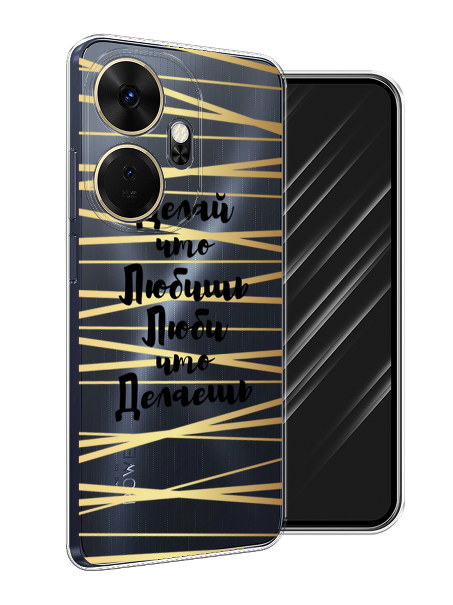 

Чехол Awog на Itel P55 Plus 4G "Делай что любишь", Золотистый;черный, 3201950-1