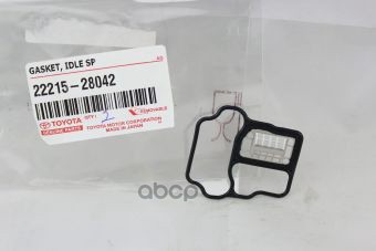 

TOYOTA-LEXUS 22215-28042 ПРОКЛАДКА/GASKET, IDLE SPEED 22215-28042 1шт