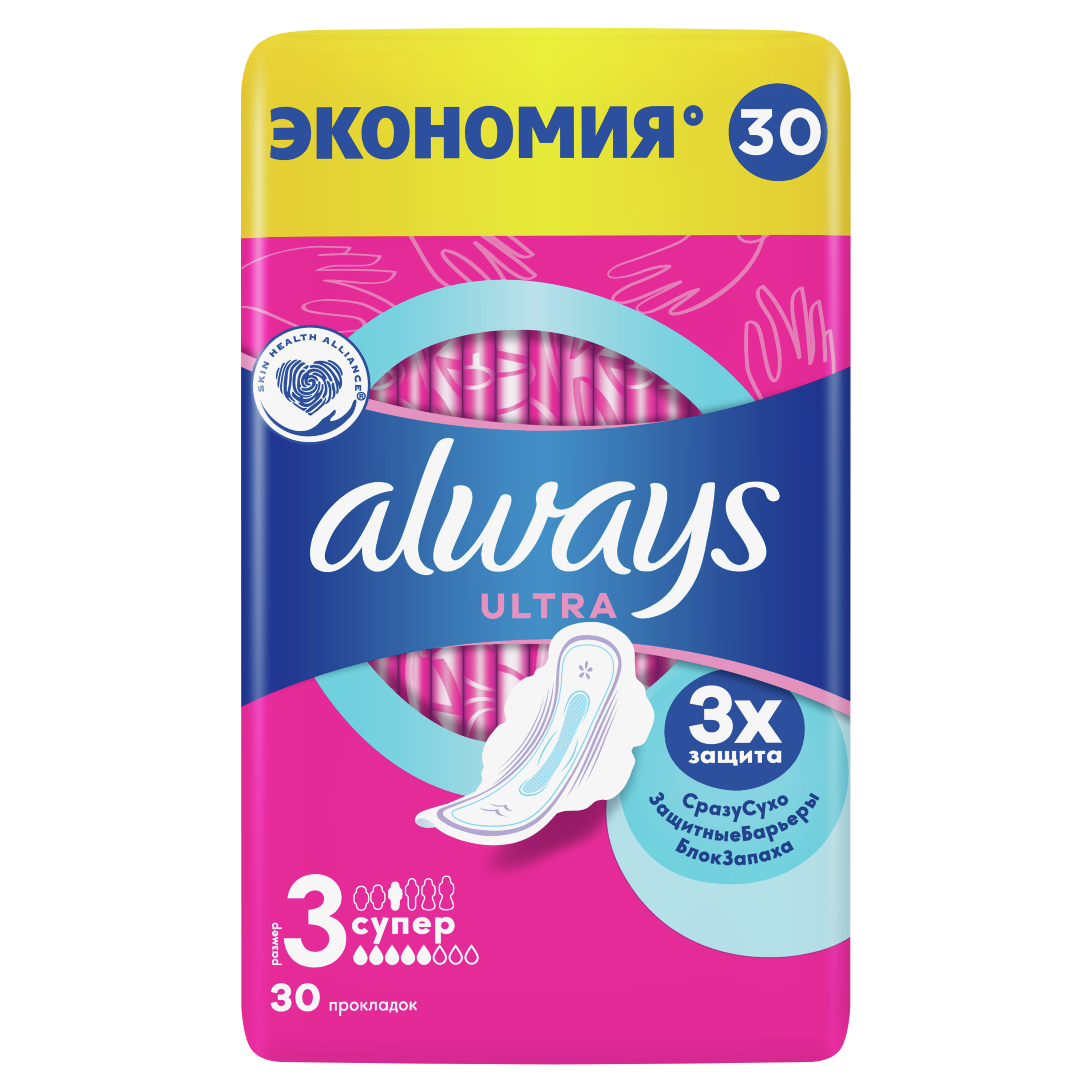 Прокладки always Ultra Super Quatro 30шт