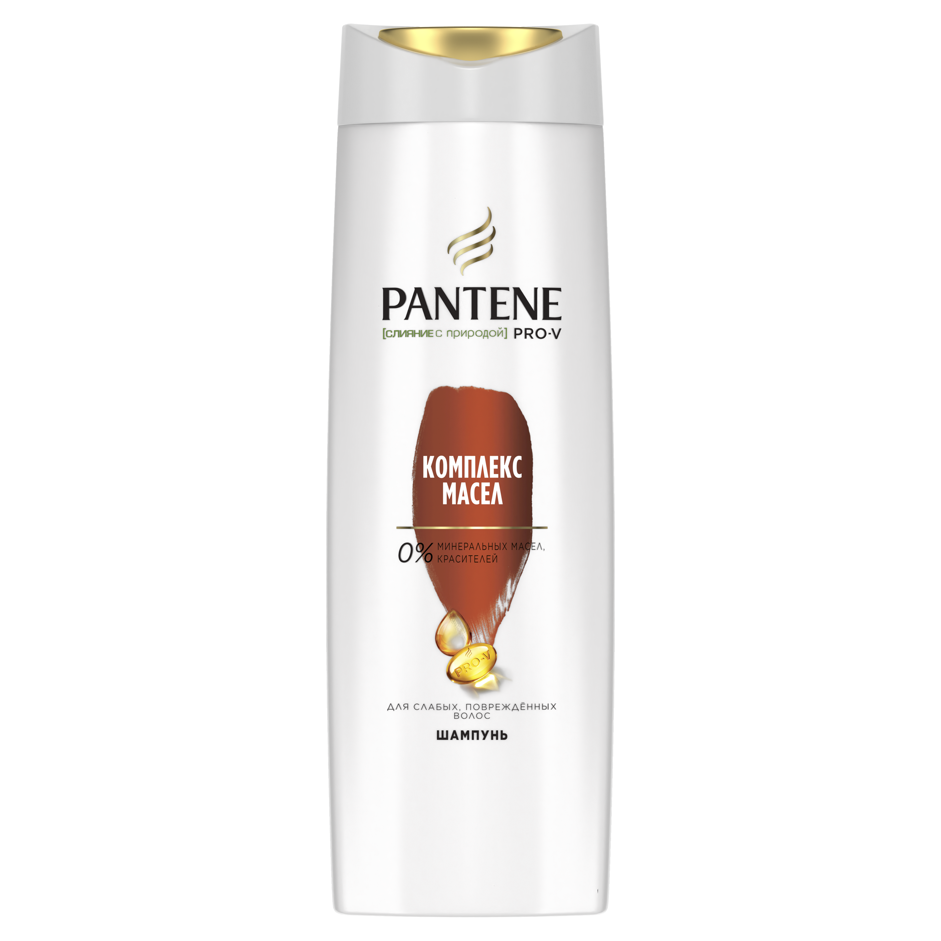 фото Шампунь pantene слияние с природой oil therapy 400 мл