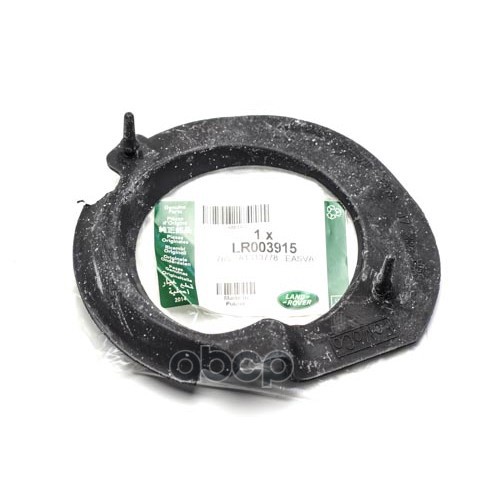 

Нижняя прокладка пружины LAND ROVER LR 003915