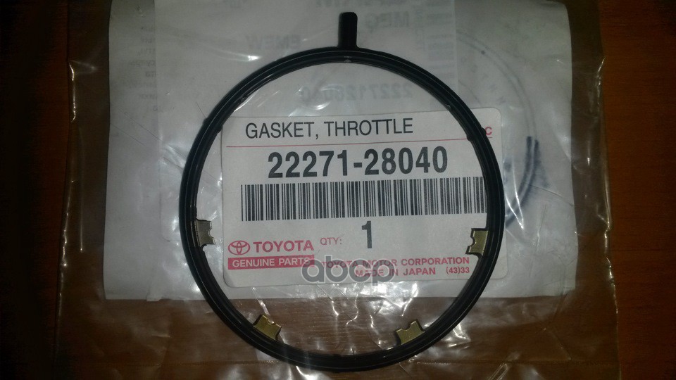 

Пpокладка Дpоссельной Заслонки TOYOTA 2227128040