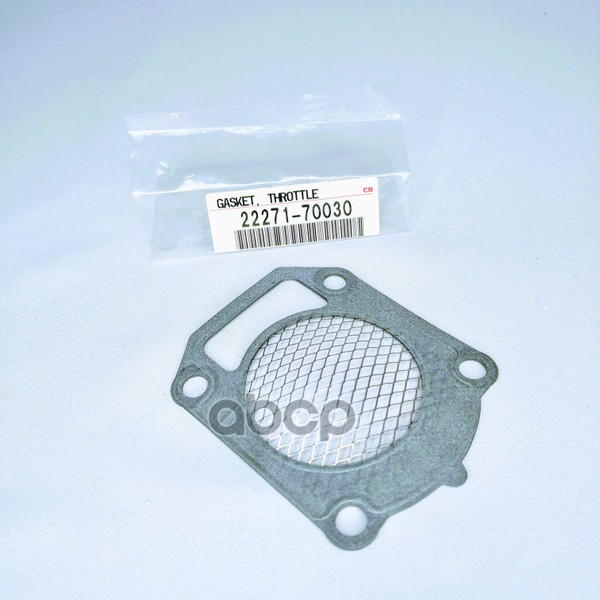 

Пpокладка Дpоссельной Заслонки TOYOTA 2227170030