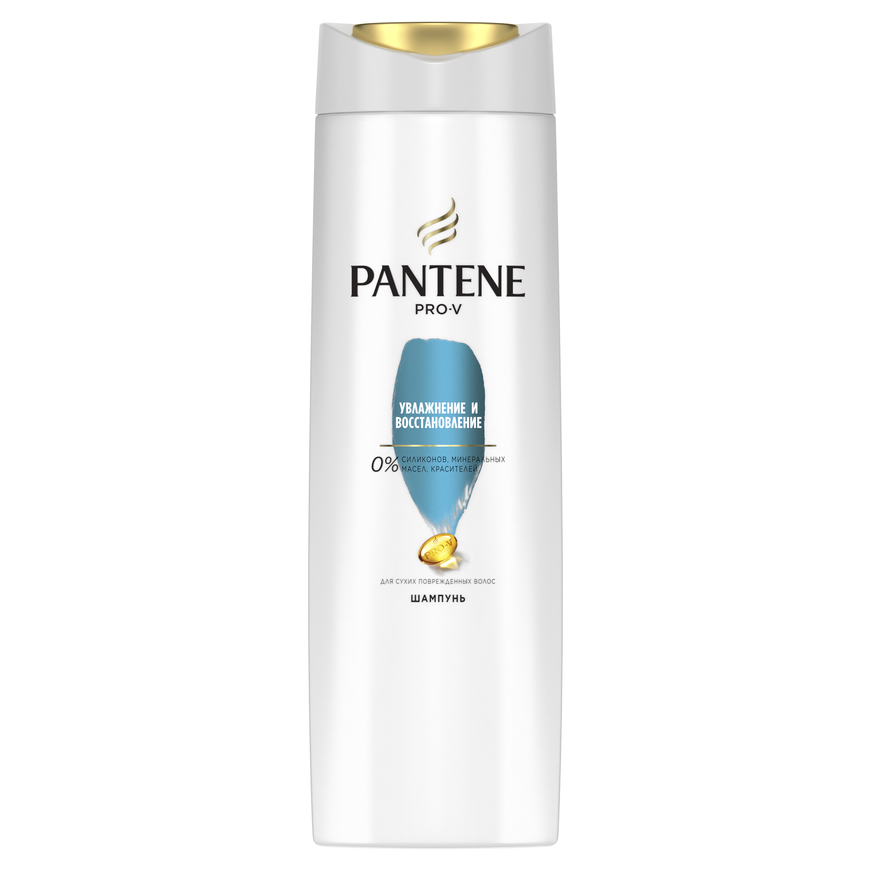 

Шампунь Pantene Увлажнение и Восстановление 250 мл, Увлажнение и Восстановление