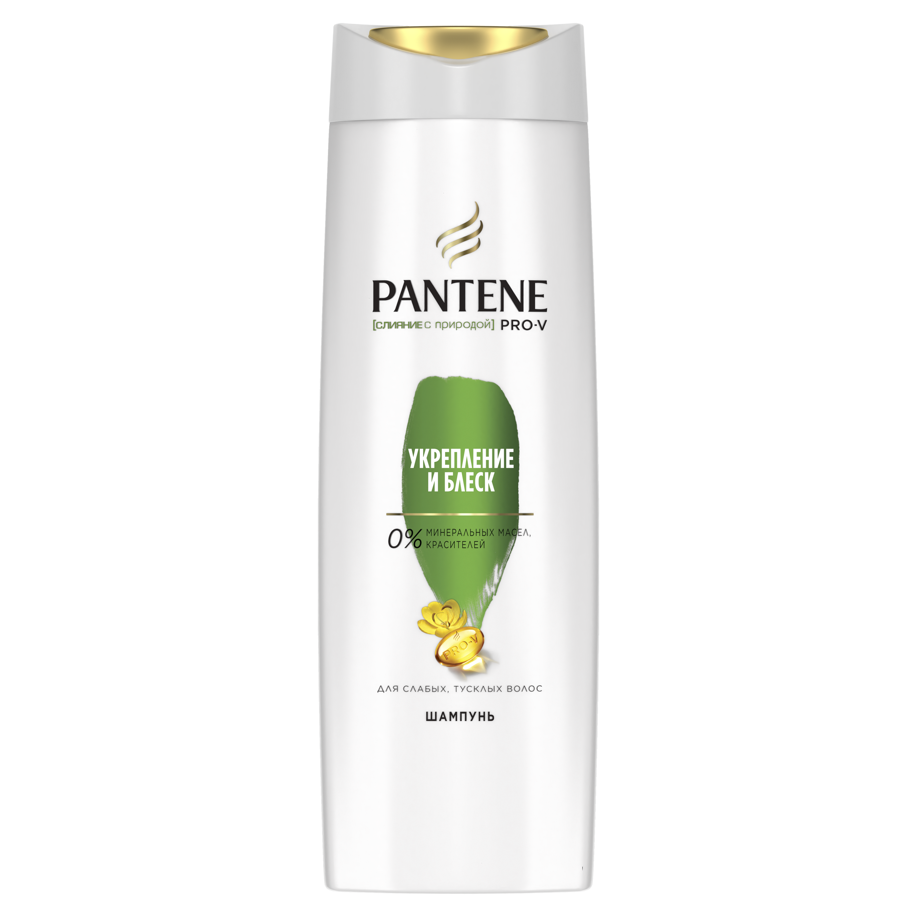 фото Шампунь pantene слияние с природой укрепление и блеск 400 мл