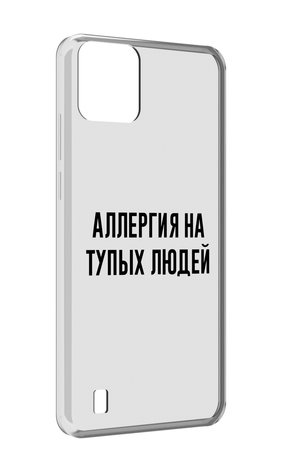 

Чехол MyPads Аллергия для Blackview A55, Прозрачный, Tocco