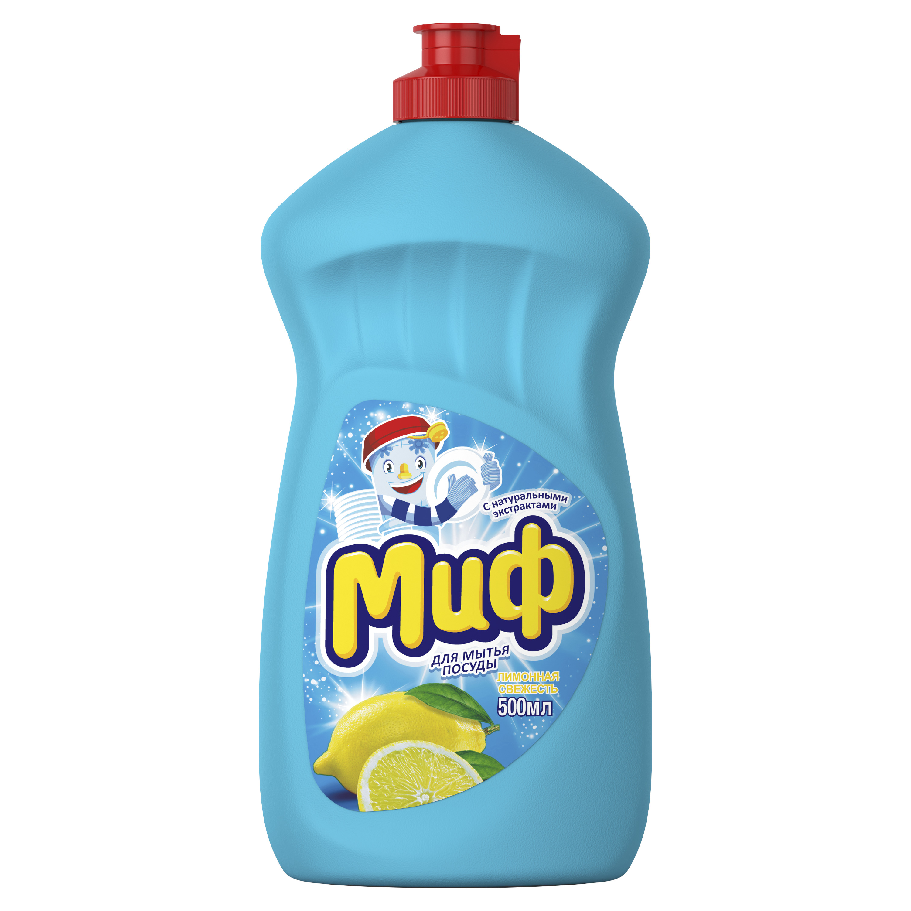 Средство для мытья посуды Миф лимонная свежесть 500 мл